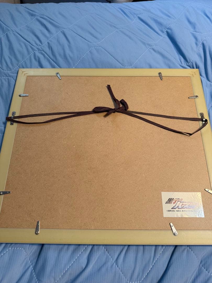 黒子のバスケ 帝光中 The Quarter 額装 ポートレート - メルカリ