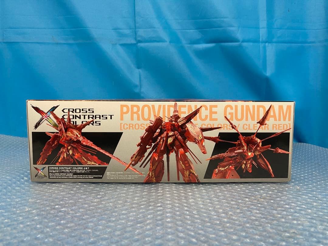 MG 1/100 プロヴィデンスガンダムCROSS CONTRASTCOLORS