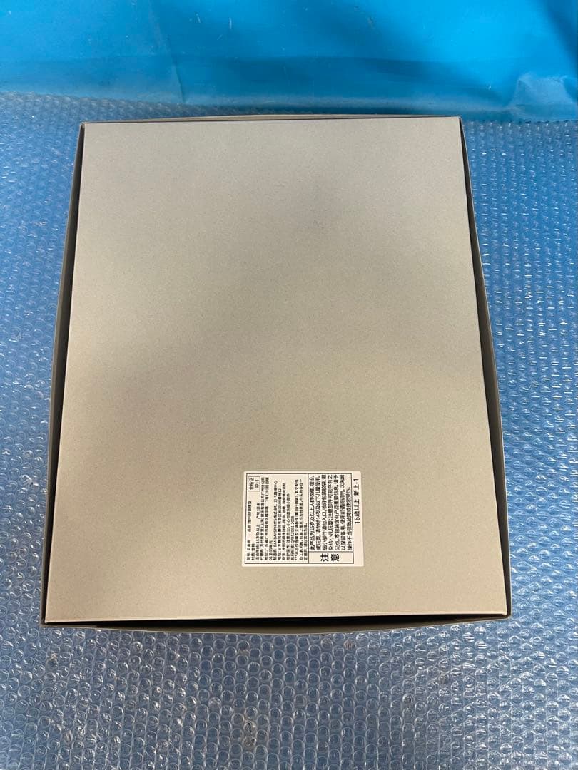 MG 1/100 プロヴィデンスガンダムCROSS CONTRASTCOLORS