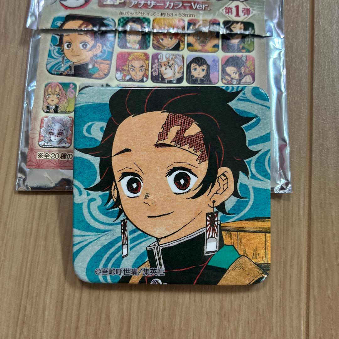 鬼滅の刃 スクエア缶バッジコレクション アナザーカラーVer. 他 竈門炭