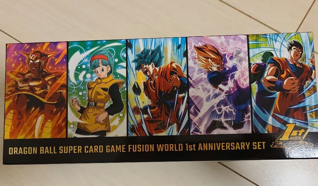 ドラゴンボールカードゲーム フュージョンワールド 1st アニバーサリーセット