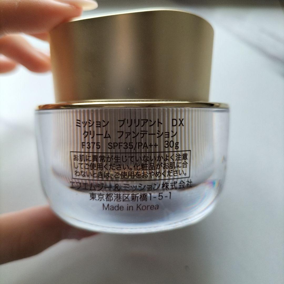 ミッション ブリリアント クリームファンデーションDX 30g - メルカリ
