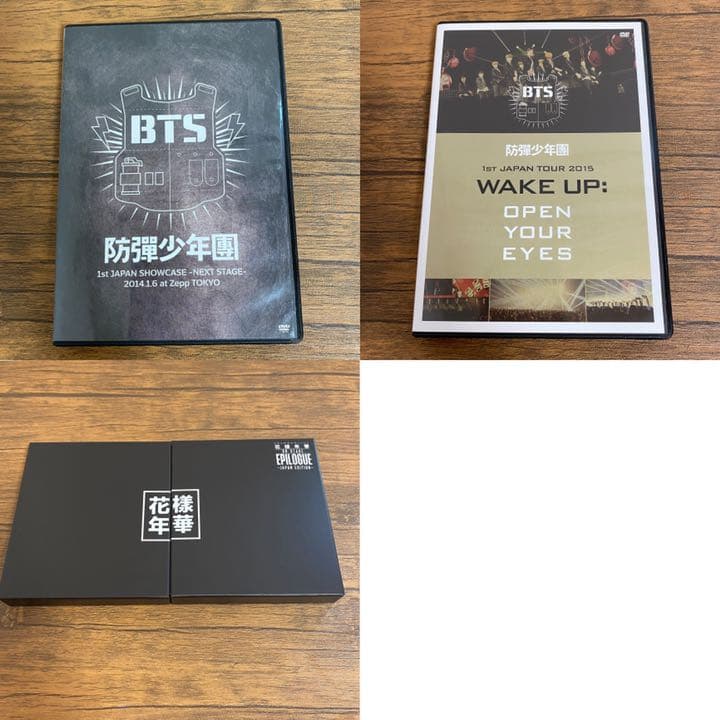 bts ライブ dvd まとめ売り - メルカリ