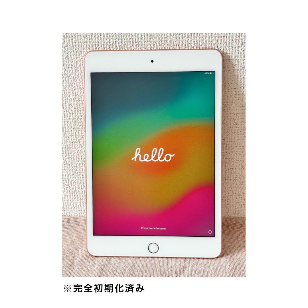 iPad mini 第5世代 ゴールド 64GB Apple Pencil付き - メルカリ
