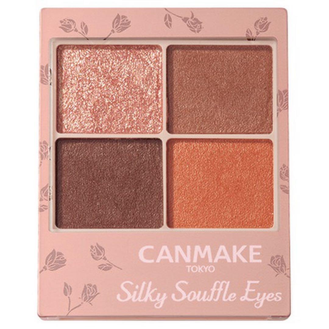 CANMAKE キャンメイク アイシャドウ チーク まとめ売り - メルカリ