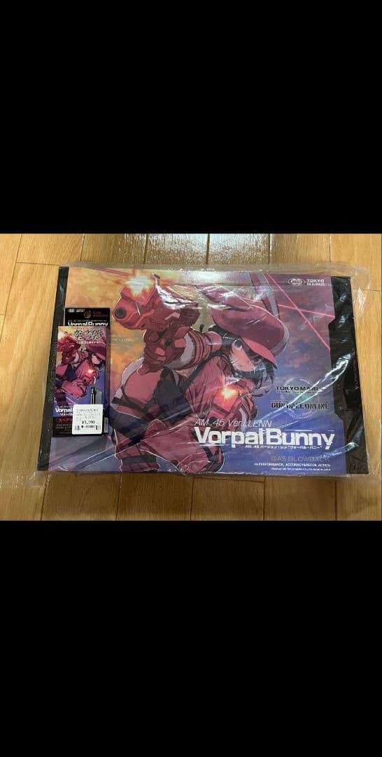 AM.45 バージョン・レン　ヴォーパルバニー スペアマガジン付き 新品未開封 AM .45 バージョン・レン “ヴォーパル・バニー” - ガスブローバック