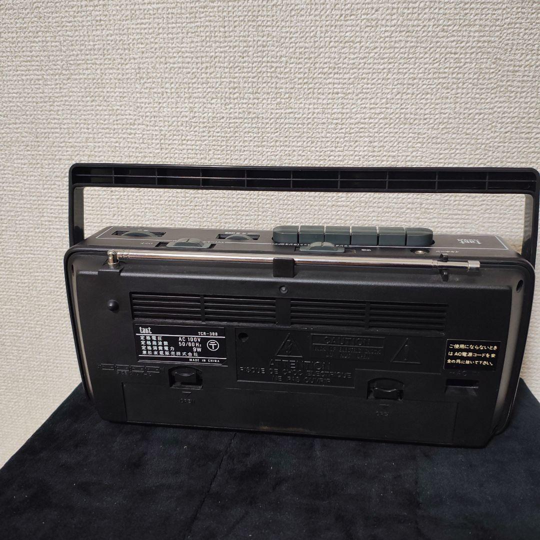 昭和レトロ ラジカセ 兼松家電販売㏍ takt TCR-308【動作品】 - メルカリ