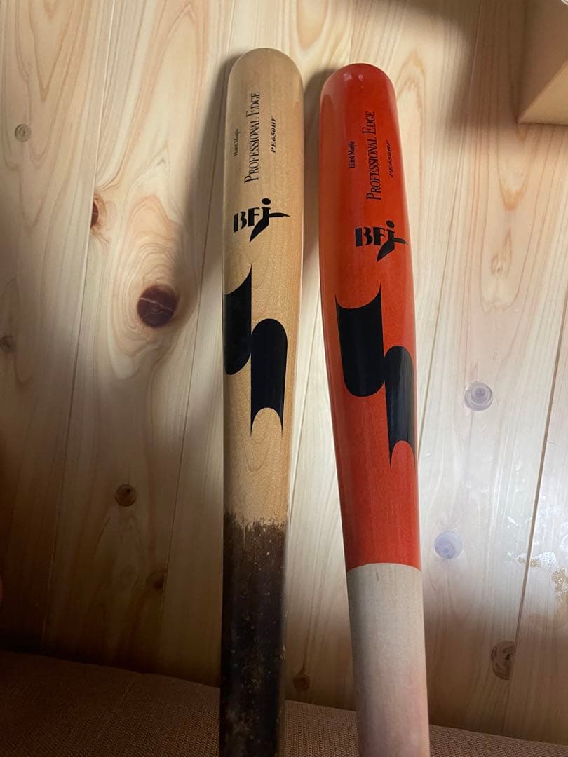 希少　SSK 木製バット硬式バット　現プロエッジ 旧プロフェッショナル 野球 SSK プロエッジ バット 硬式木製バット 先端くり抜きあり BFJ