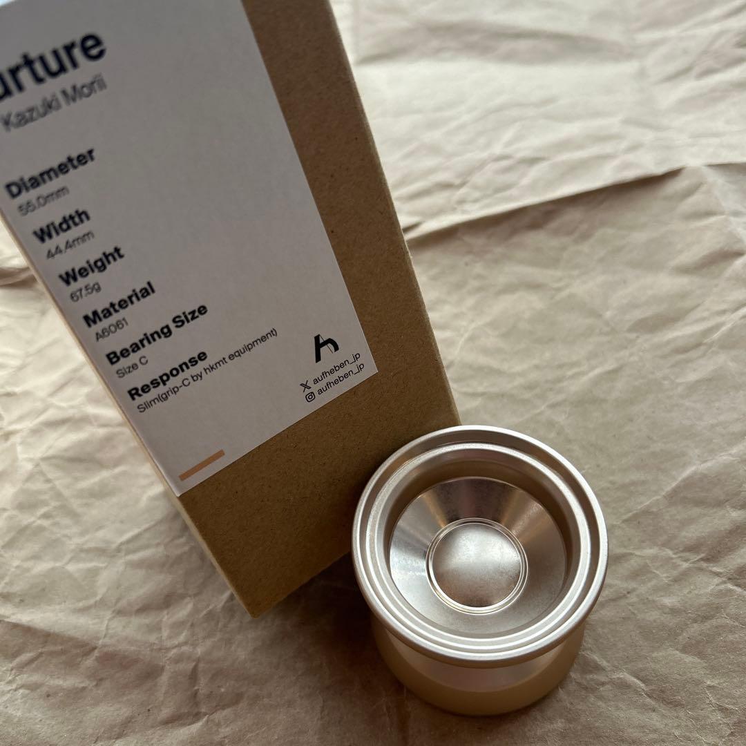 ナーチャー　アウフヘーベン SPINGEAR - AufhebenSYNC Nurture