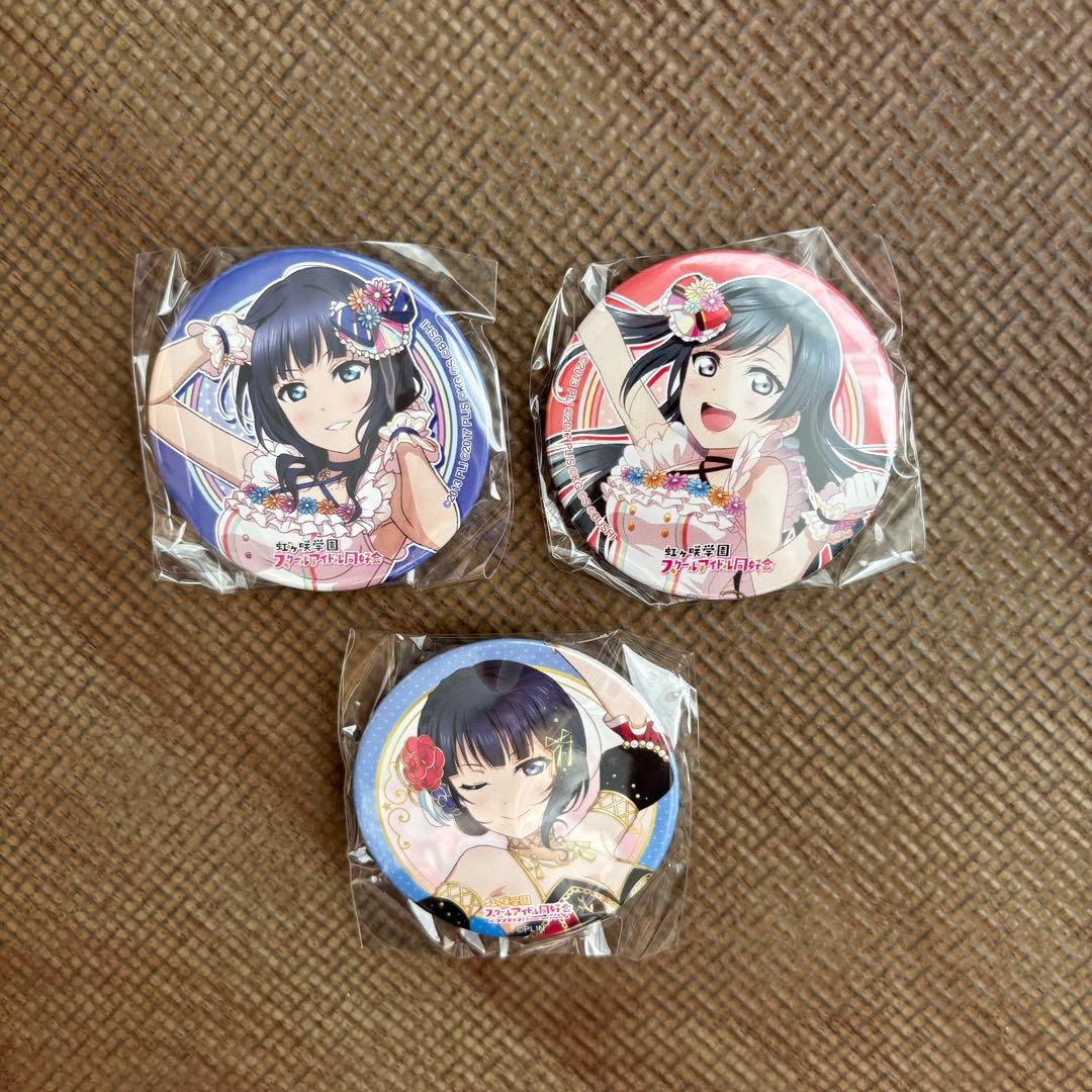 ラブライブ　虹ヶ咲　グッズまとめ売り