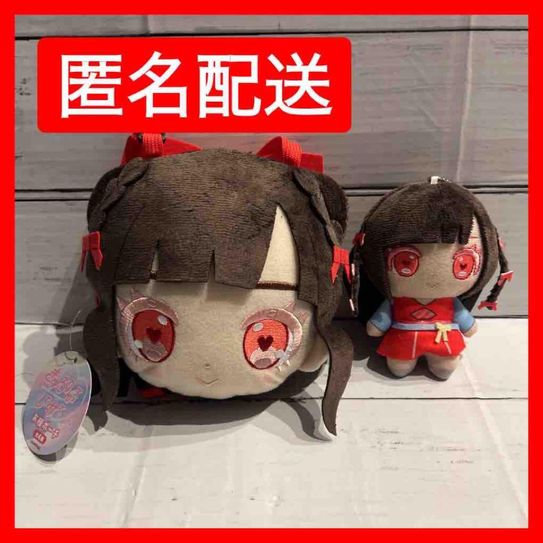 ユ*ん様 きゅるりんってしてみて 逃げ水あむ ボイスマスコット お顔