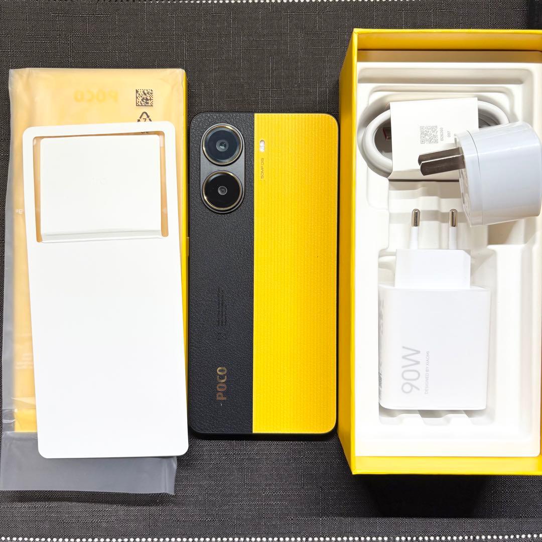 Xiaomi POCO X7 Pro 12GB 512GBブラック/イエロー本体 - メルカリ