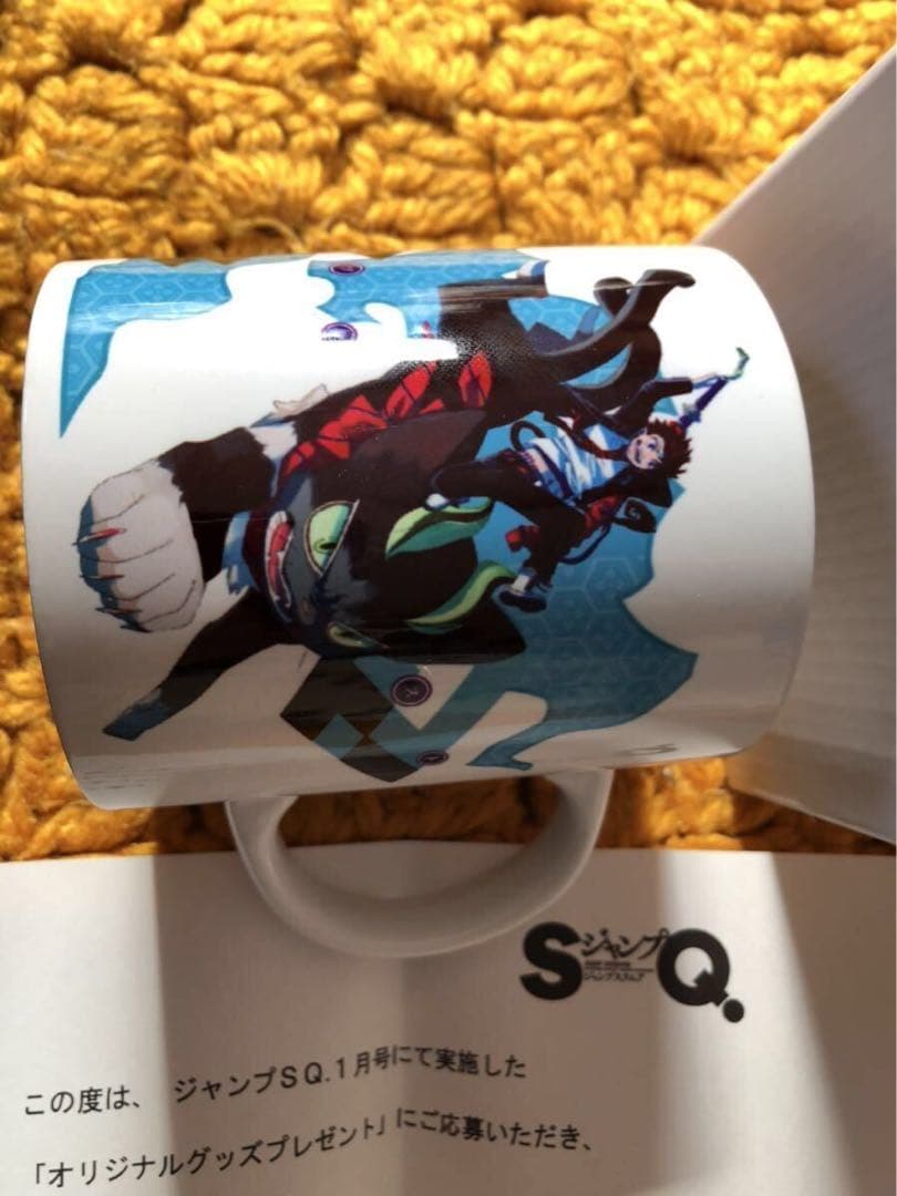 当選人数50名 青の祓魔師 マグカップ 未使用 当選品 抽プレ