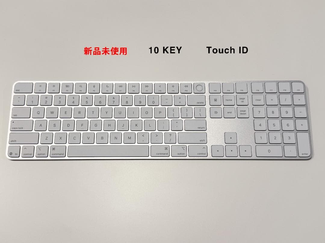 新品未使用｜Touch ID｜Magic Keyboard｜US配列｜テンキー 純正】キーボード 【英語(US)】Appleシリコン搭載Macモデル用Touch ID