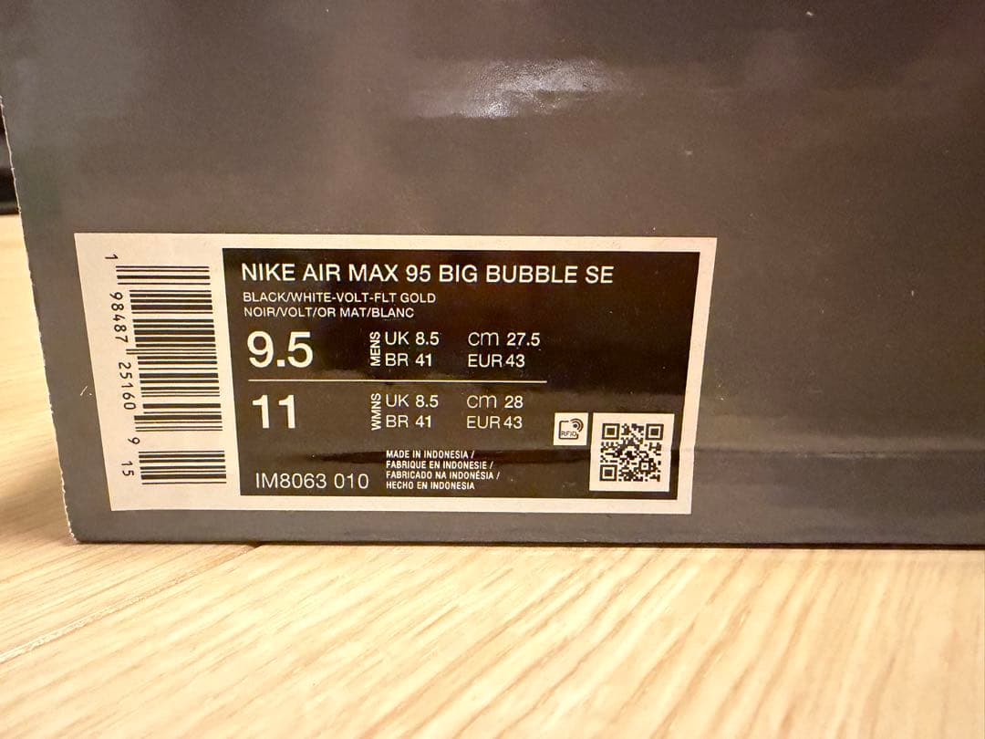 靴 Nike Air Max 95 OG Big Bubble \"HRJK\"27.5