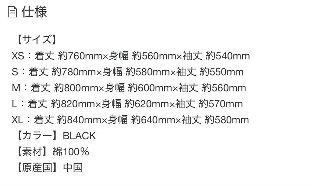 倖田來未 グッズ パーカー