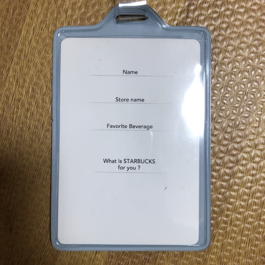 【限定品】スタバ　限定IDカードホルダー