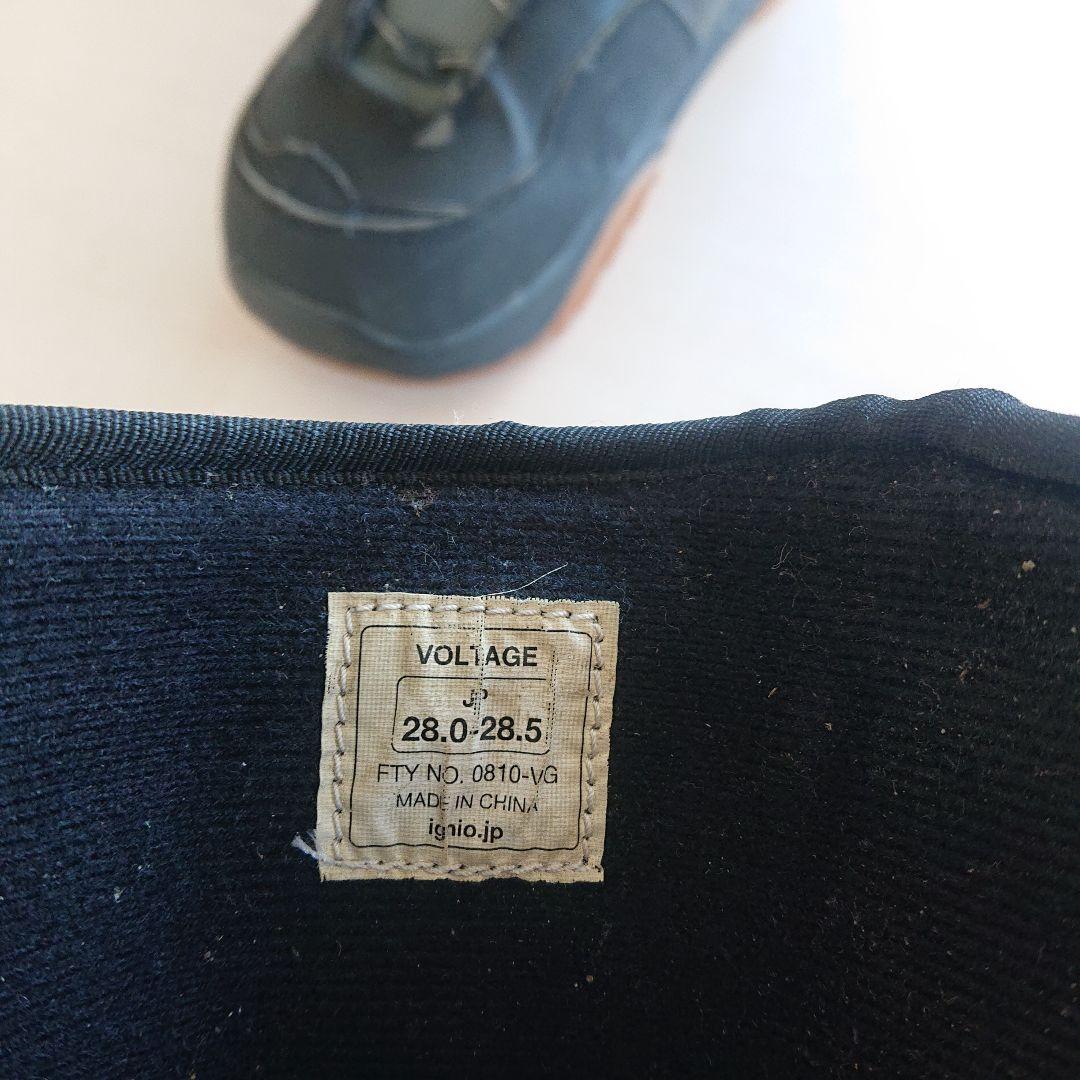 IGNIOイグニオスノーボードブーツ28、28.5cm