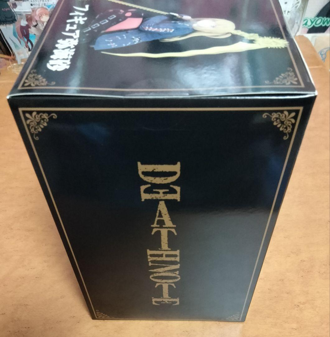 H*❌様 DEATHNOTE一番くじ/DMMくじ 夜神月/L/弥海砂/リュークフ