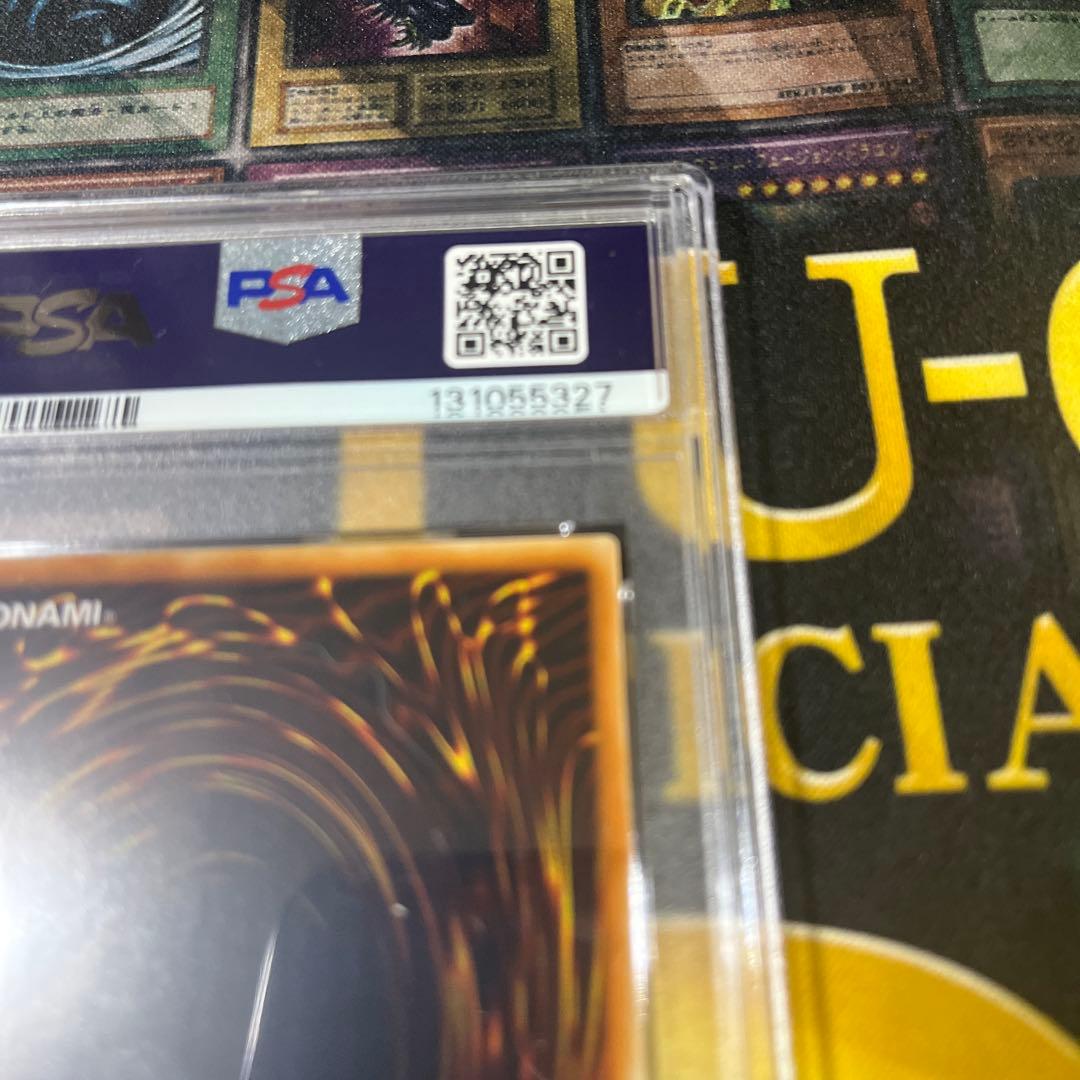 PSA10 エアーネオス レリーフ　アルティメットULTIMATE RARE