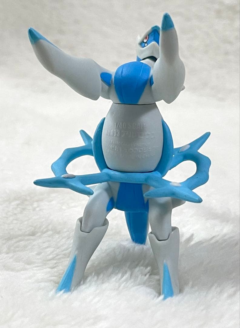 立体ポケモン図鑑 アルセウス 氷 フィギュア ガチャ レトロ - メルカリ