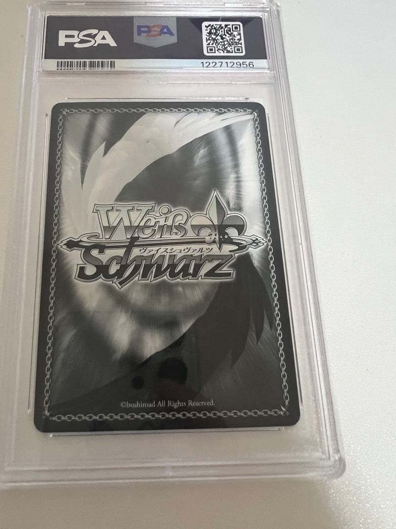 希望の光　アスナ　psa9