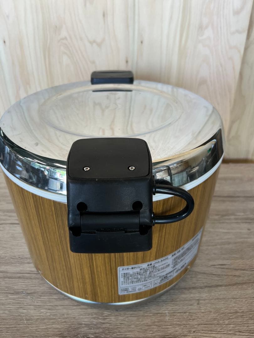 タイガー電子ジャー 2013年 5.4L