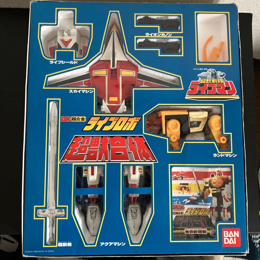 希少品］ライブマン ライブロボ DX 超合金 鳥獣合体 DX鳥獣合体