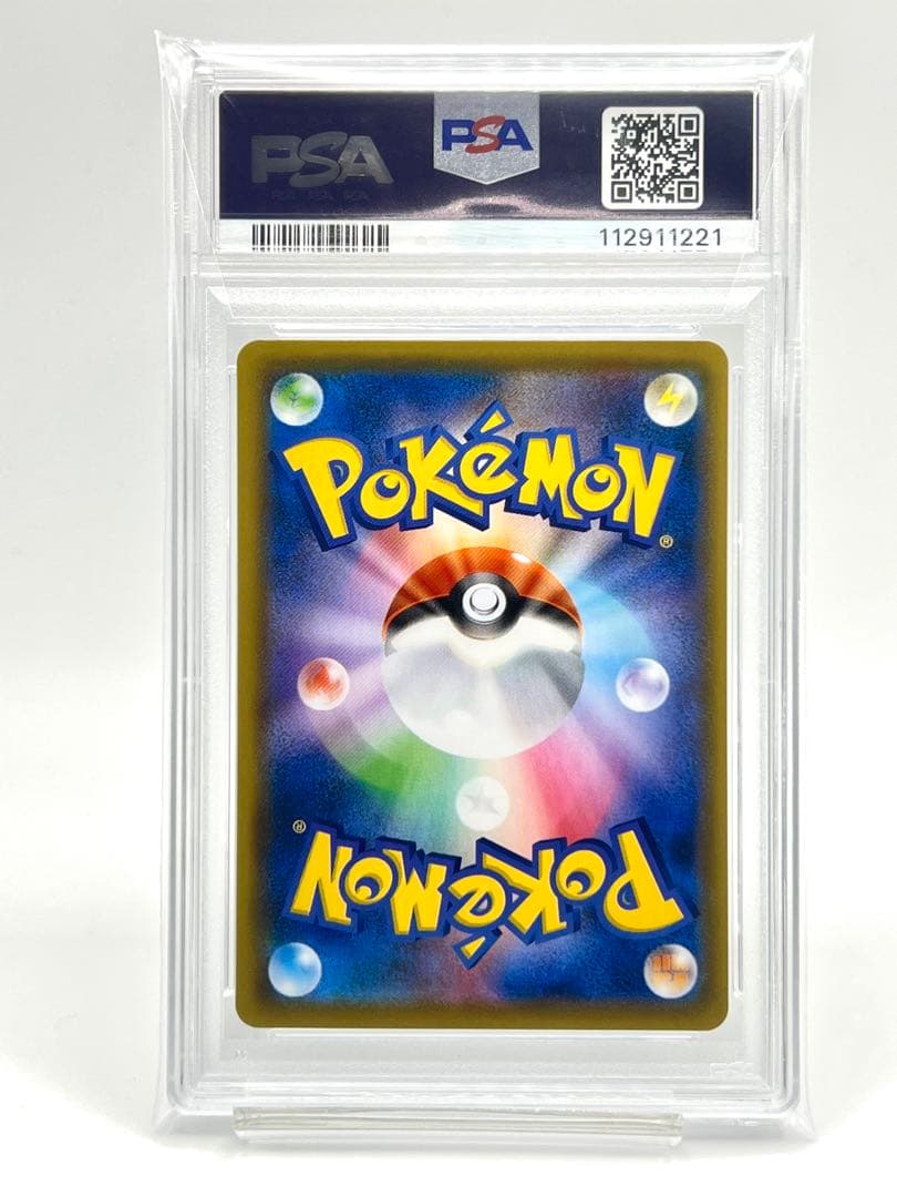 2連番PSA10】ディアルガ パルキア リバースホロ ミラー - メルカリ