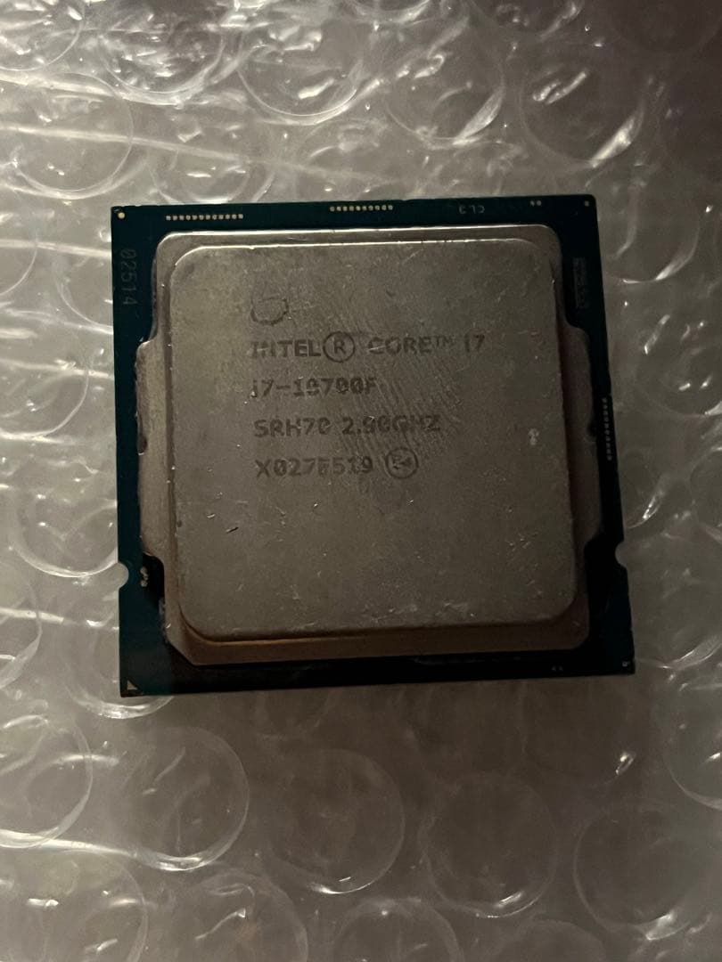 CPU CPU Intel Core i7-10700F Intel Core I7-10700F 2.9GHz 8-Cores SRH70 735858447751| eBay
