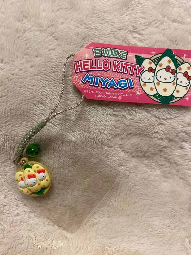 ご当地キティ 根付ストラップ 宮城限定 笹かまぼこ 2006 ハローキティ