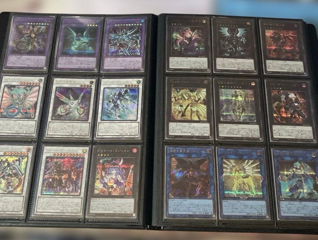 遊戯王　レアコレ4 シークレット　ウルトラ　スーパー　フルコンプセット　引退品