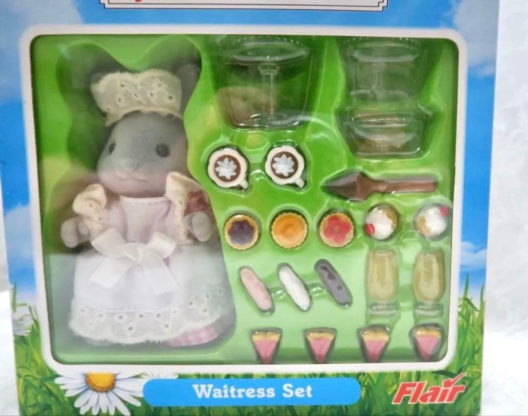 【新品•未開封】シルバニアファミリー⭐️ Waitress Set⭐️（海外版）
