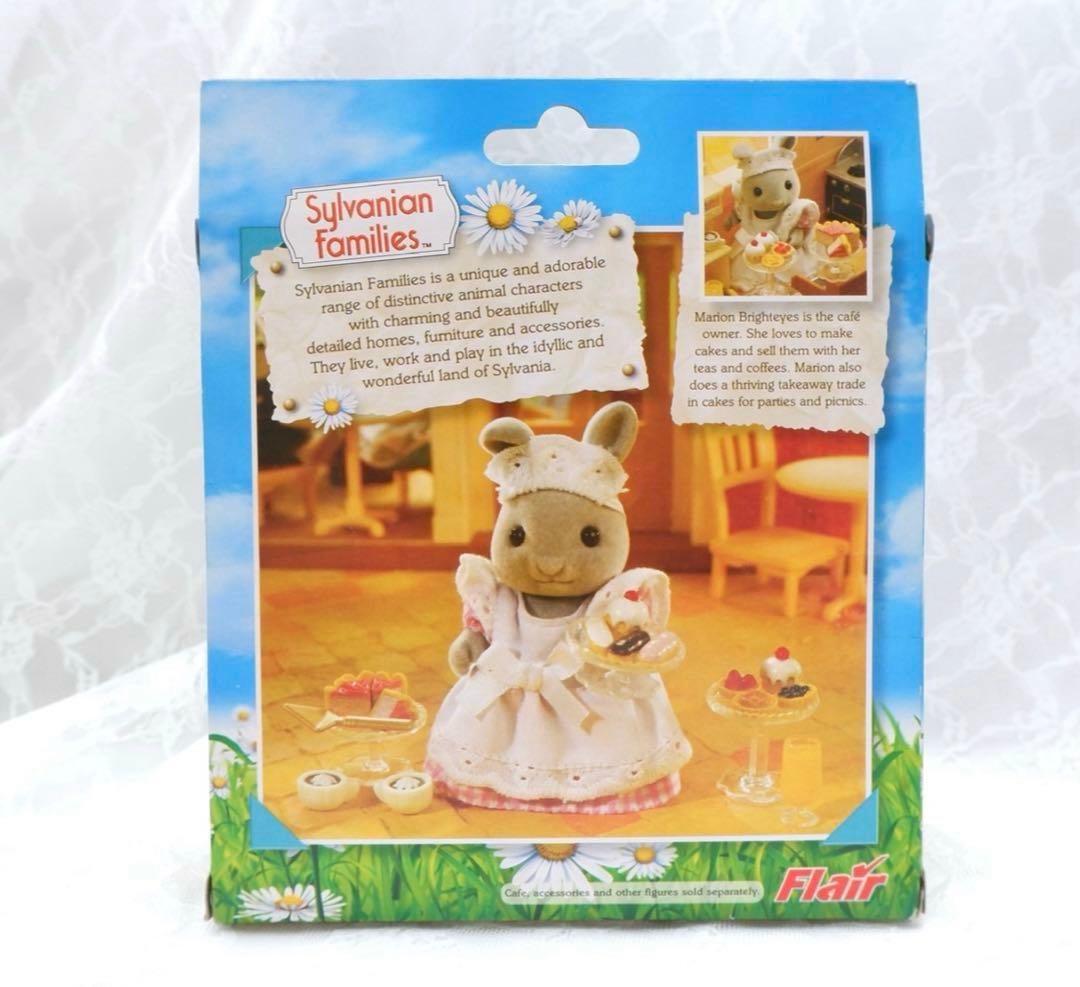 【新品•未開封】シルバニアファミリー⭐️ Waitress Set⭐️（海外版）