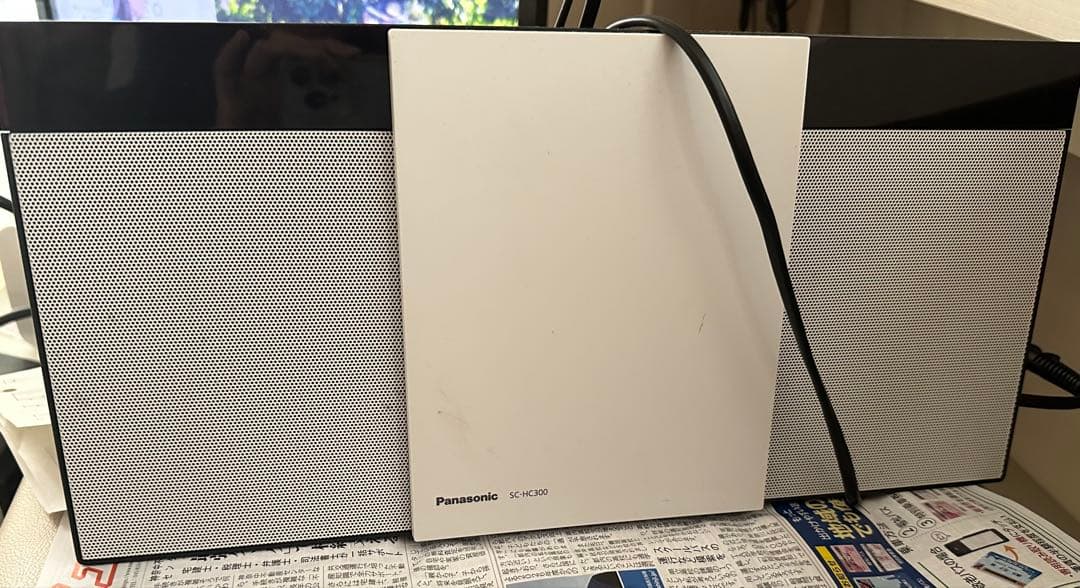 Panasonic SC-HC300 コンパクトステレオシステム コンパクトステレオシステム SC-HC300-W ホワイト [ワイドFM対応