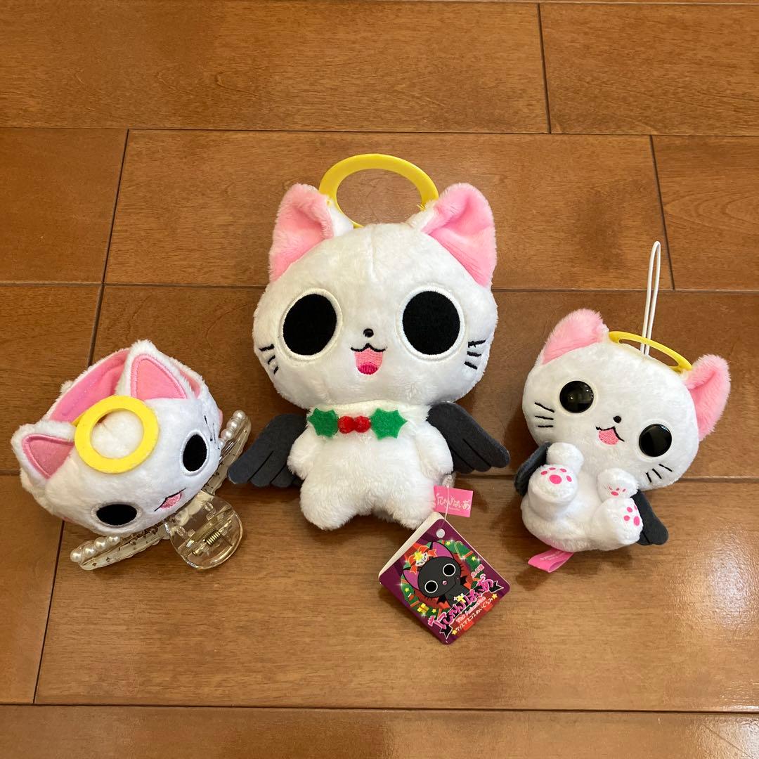 にゃんぱいあ ぬいぐるみ 3個 - メルカリ