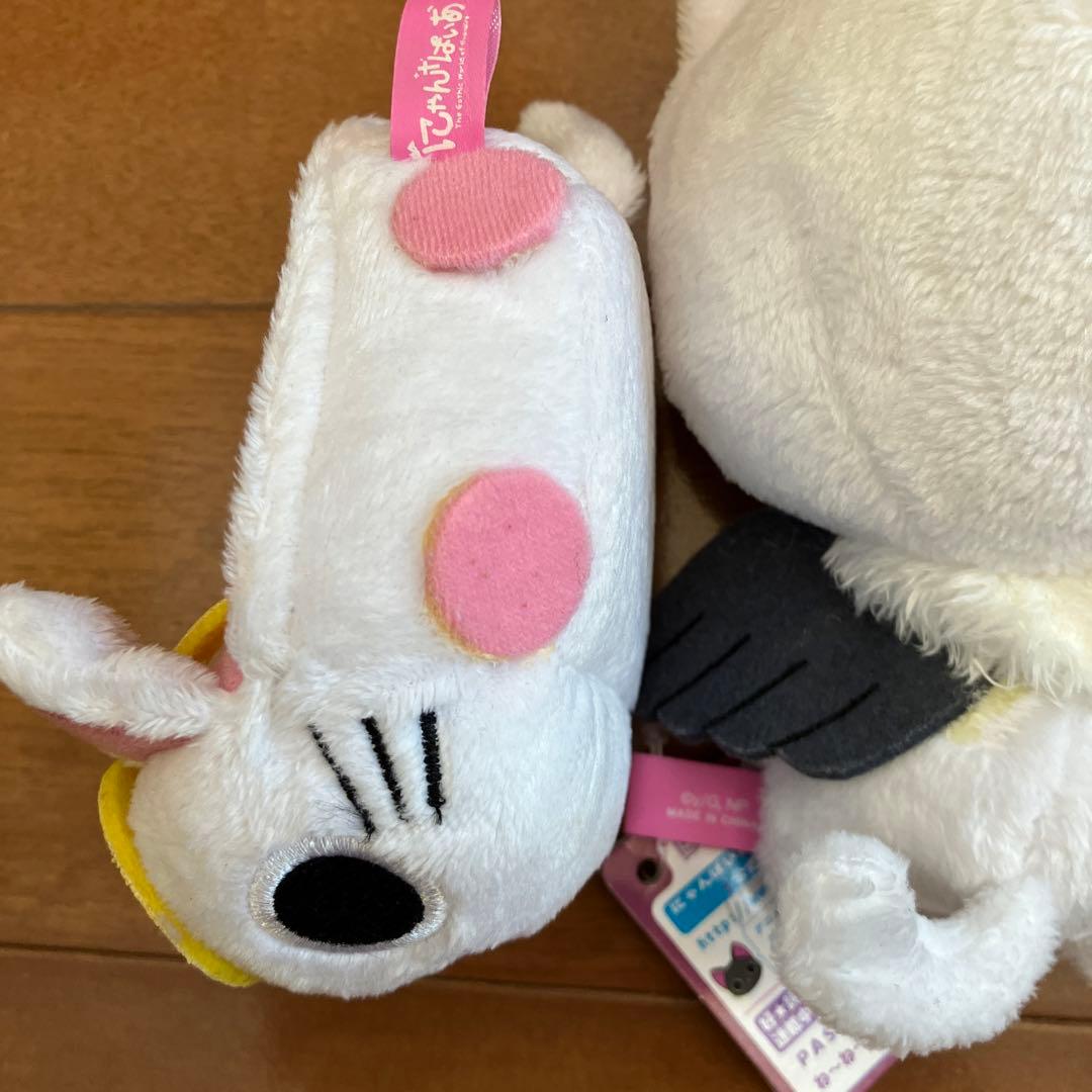 にゃんぱいあ ぬいぐるみ 3個 - メルカリ