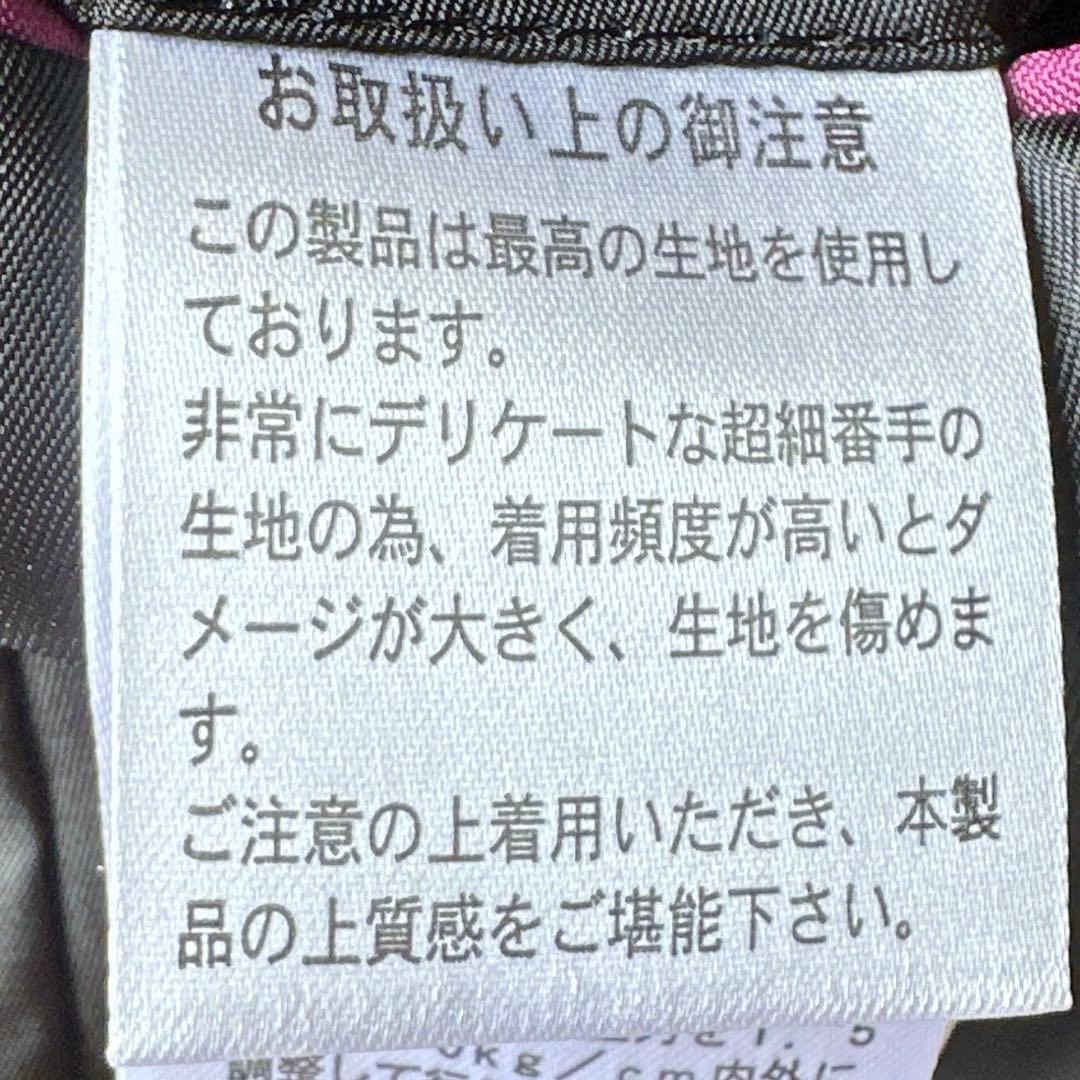 破格❤️美品❤️レディーススーツ❤️HILTON❤️ブラックストライプ❤️7号❤️パンツ