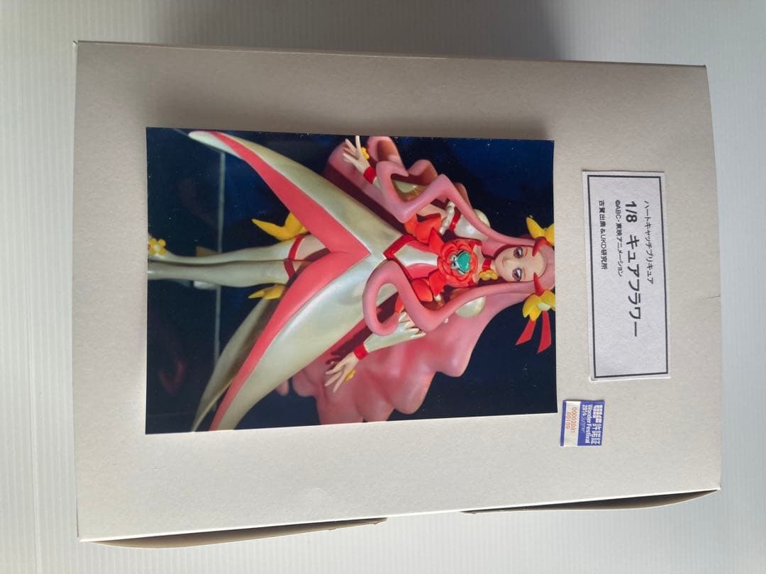 1/8 キュアフラワー　ハートキャッチプリキュア