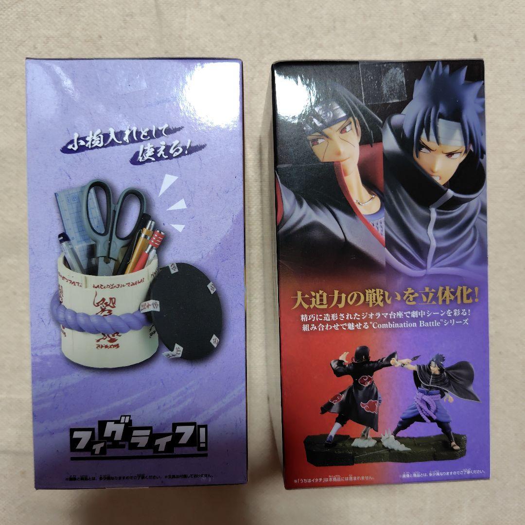 NARUTO ナルト フィグライフ! サスケの棺桶 うちはサスケセット - メルカリ