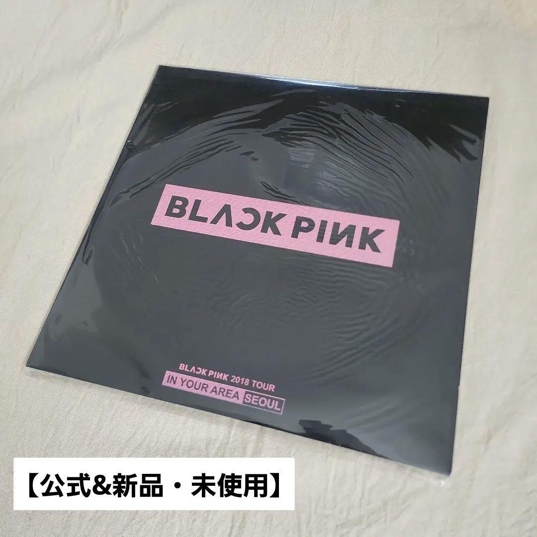 BLACKPINK 2018 TOUR “IN YOUR AREA” SEOUL BLACKPINK – Blackpink 2018 Tour In Your Area Seoul – 2 x Vinyl