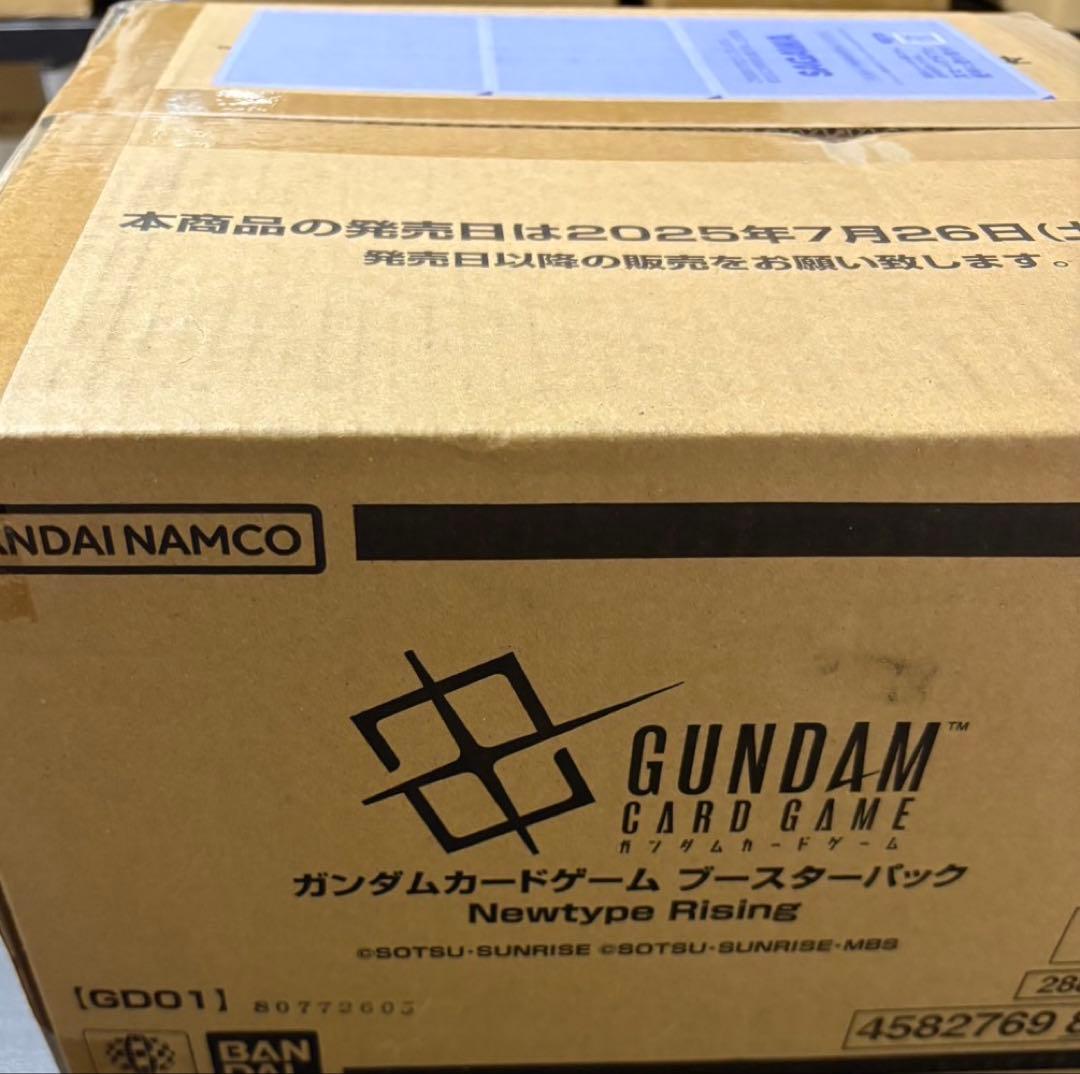 ガンダムカードゲーム Newtype Rising GD01 カートン未開封