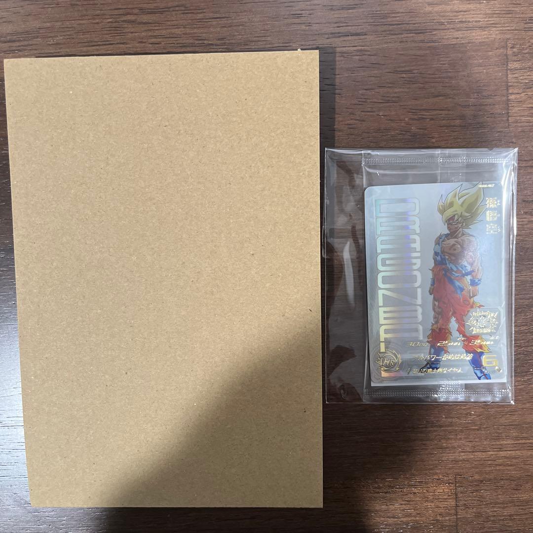 ドラゴンボールヒーローズ　ugm4-067 孫悟空