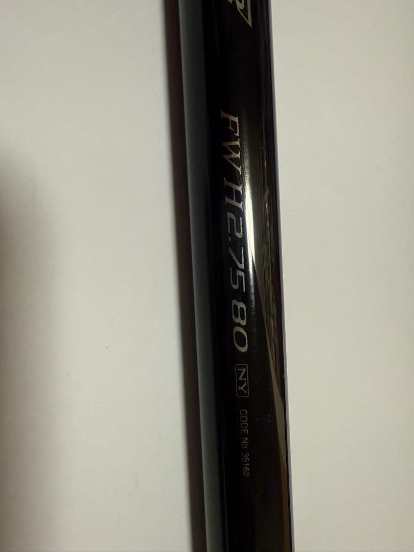 シマノSAKIGAKE（先掛）FW H2.75 80NY 【美品】【鮎 短竿】 - メルカリ