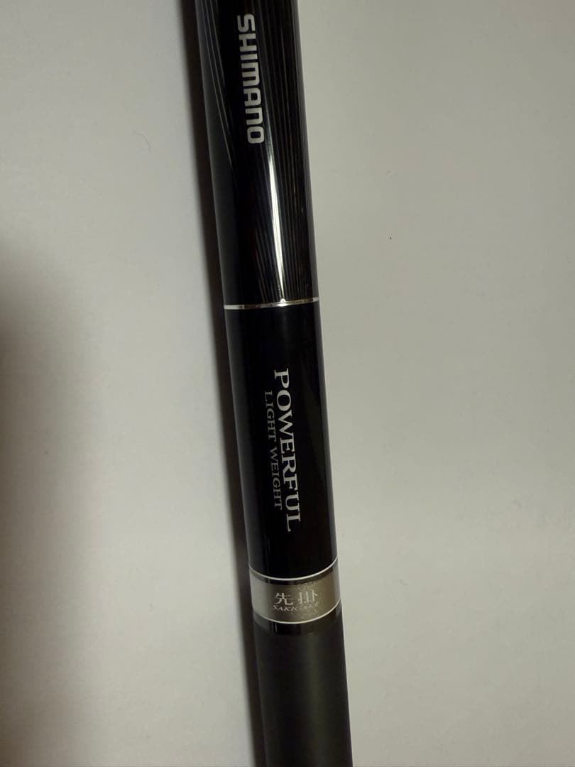 シマノSAKIGAKE（先掛）FW H2.75 80NY 【美品】【鮎 短竿】 - メルカリ