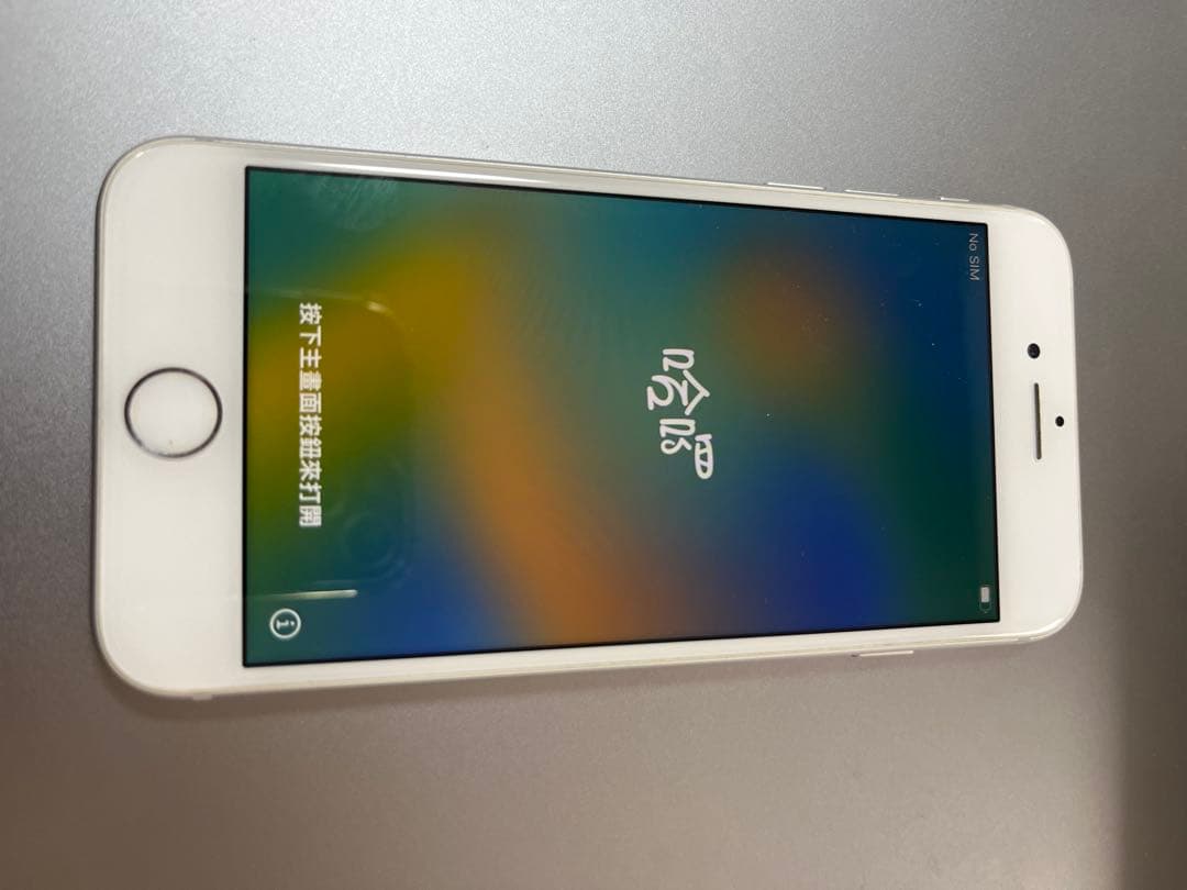 お*り様 iPhone8 5台　64G