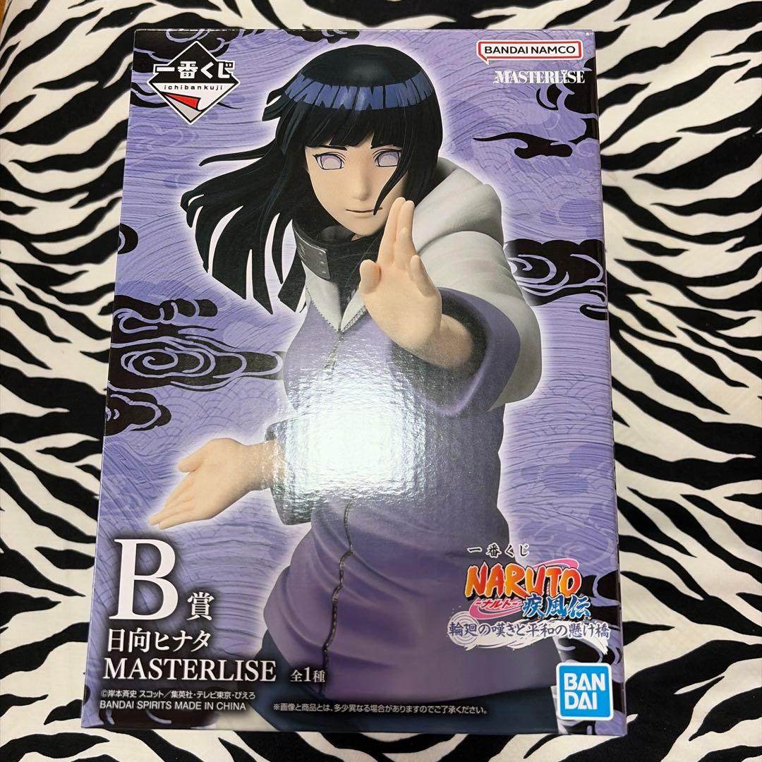 一番くじ ナルト 輪廻の嘆きと平和の架け橋 B賞 - メルカリ