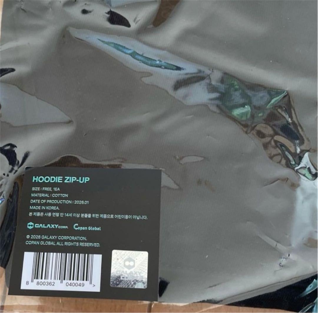 未開封✨】G-DRAGON 'FAM' MEETING ジップアップパーカー