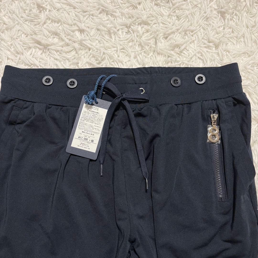 ✨新品未使用✨ムータマリン ラッシュロングパンツ 8ロゴ プリント