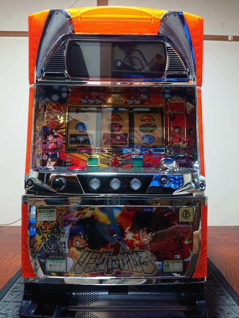 初代リングにかけろ Sammy 不要機付き パチスロ実機